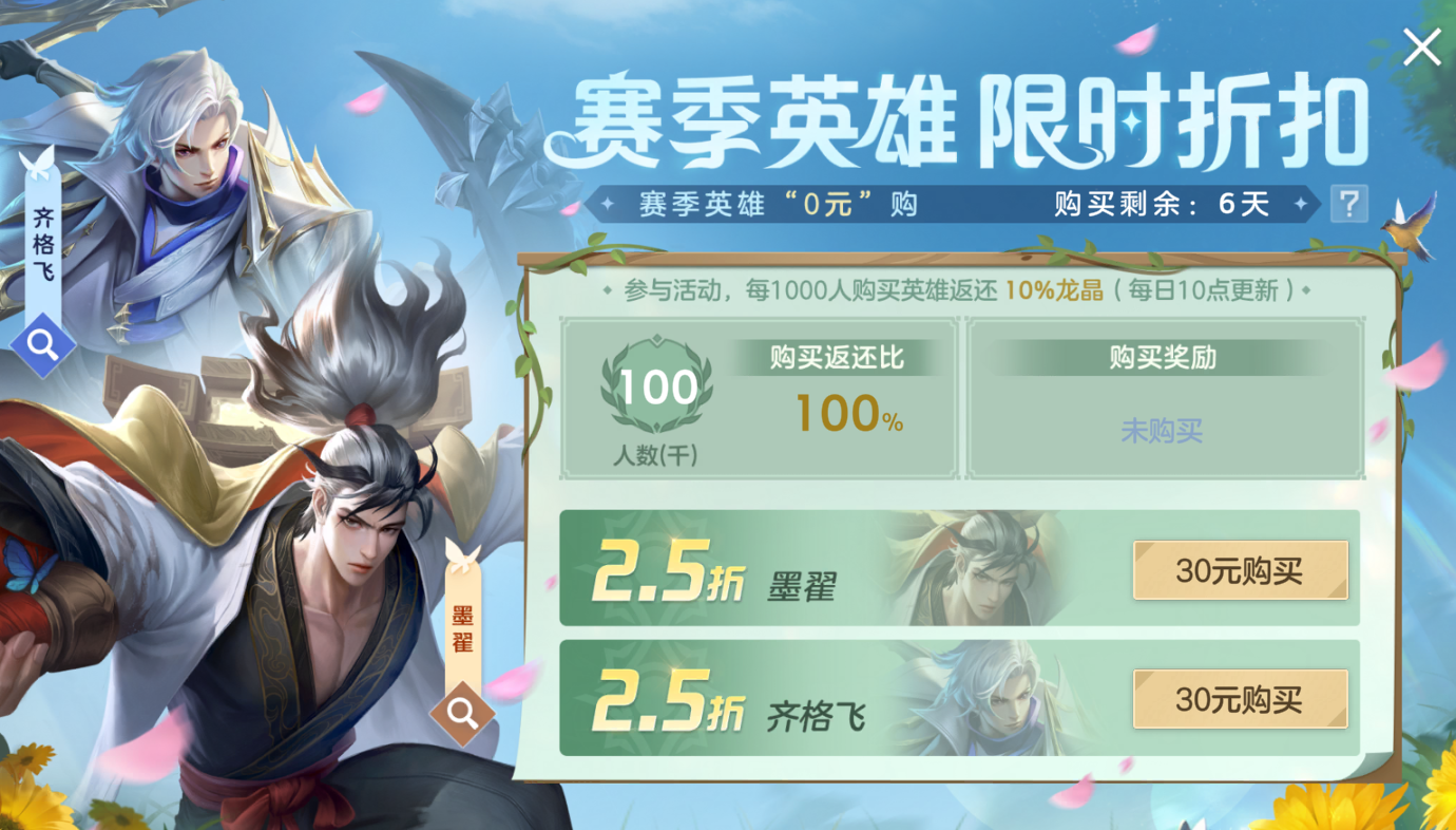 https://cdn.9game.cn/ieu-gdc-mng/35930/files/2024/12/05/41d8e14d4e3c46cbbc9e339d1eafff20.png