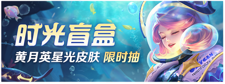 https://cdn.9game.cn/ieu-gdc-mng/35930/files/2024/12/05/512c5344aa784d49824cc295eaf9d904.png