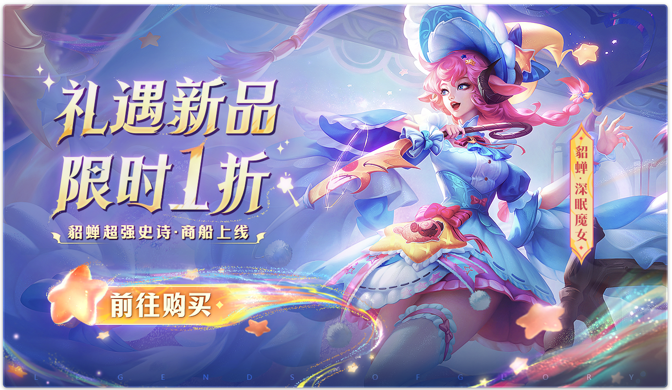 https://cdn.9game.cn/ieu-gdc-mng/35930/files/2024/12/26/11fd02463e004f9a9bd36399083de5ab.png