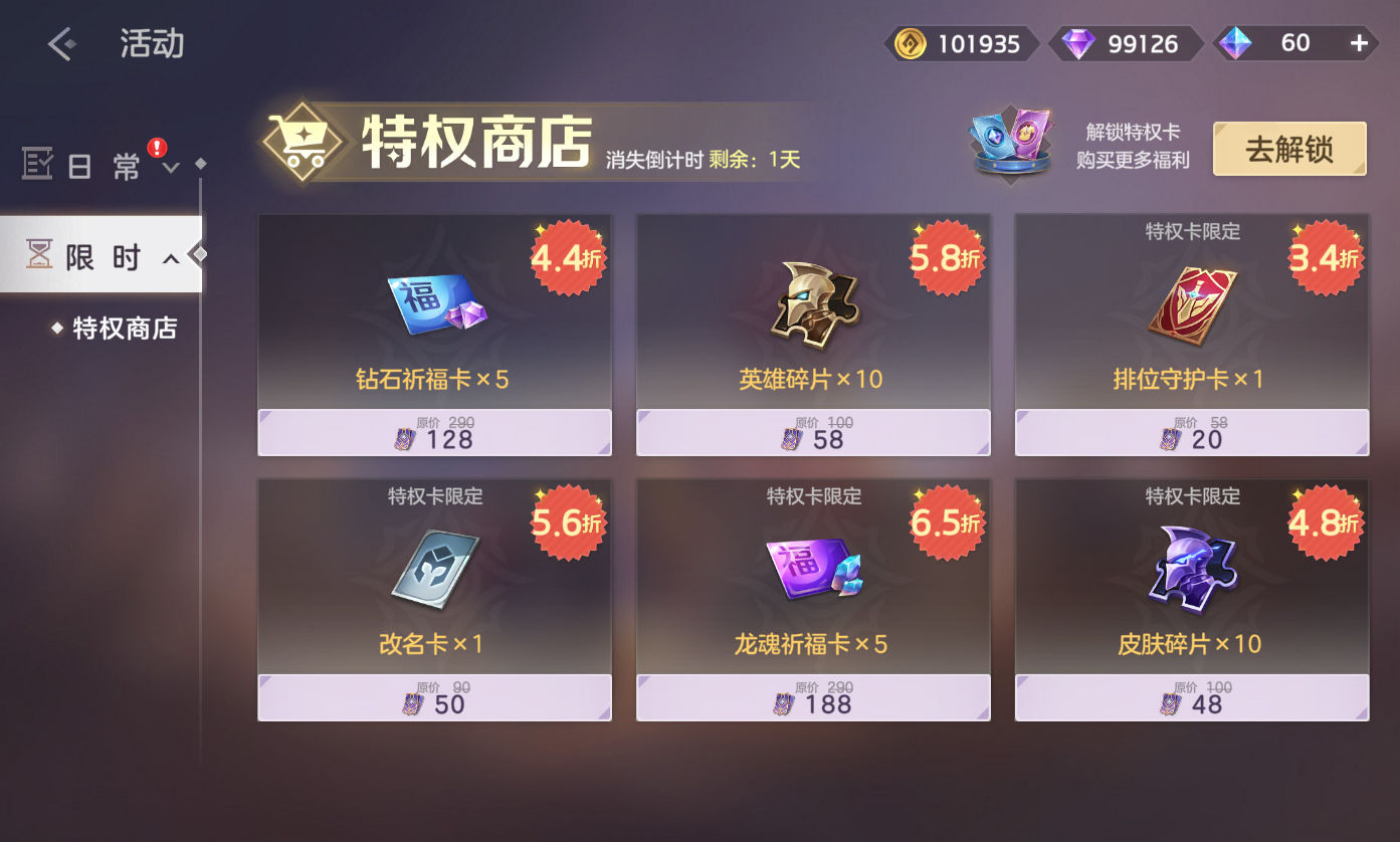 https://cdn.9game.cn/ieu-gdc-mng/35930/files/2024/12/26/38f8ea6d929d432599bf04228923ff02.jpg