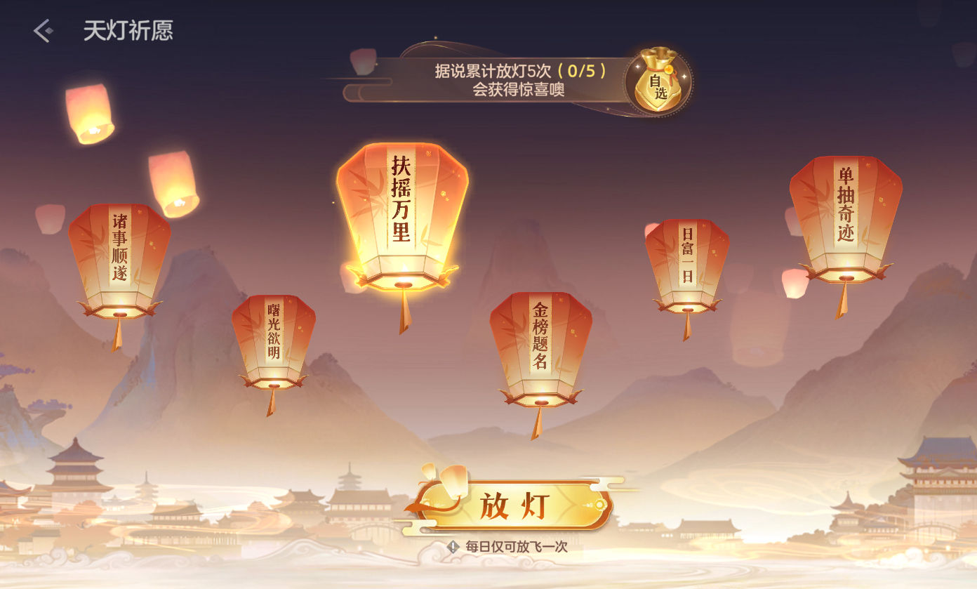 https://cdn.9game.cn/ieu-gdc-mng/35930/files/2024/12/26/89ffd4e553744be7b66c566d3060f4c8.jpg