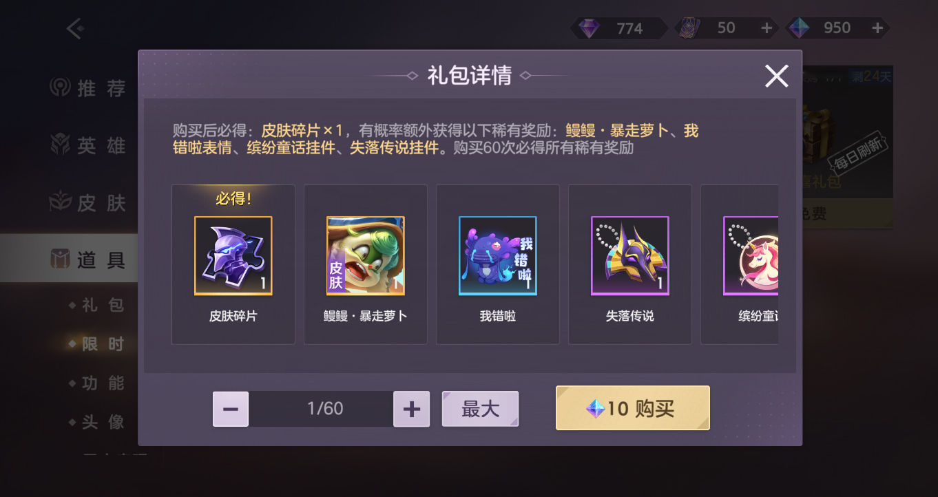 https://cdn.9game.cn/ieu-gdc-mng/35930/files/2025/01/09/336b080979a649d08a9d4727b4759287.jpg