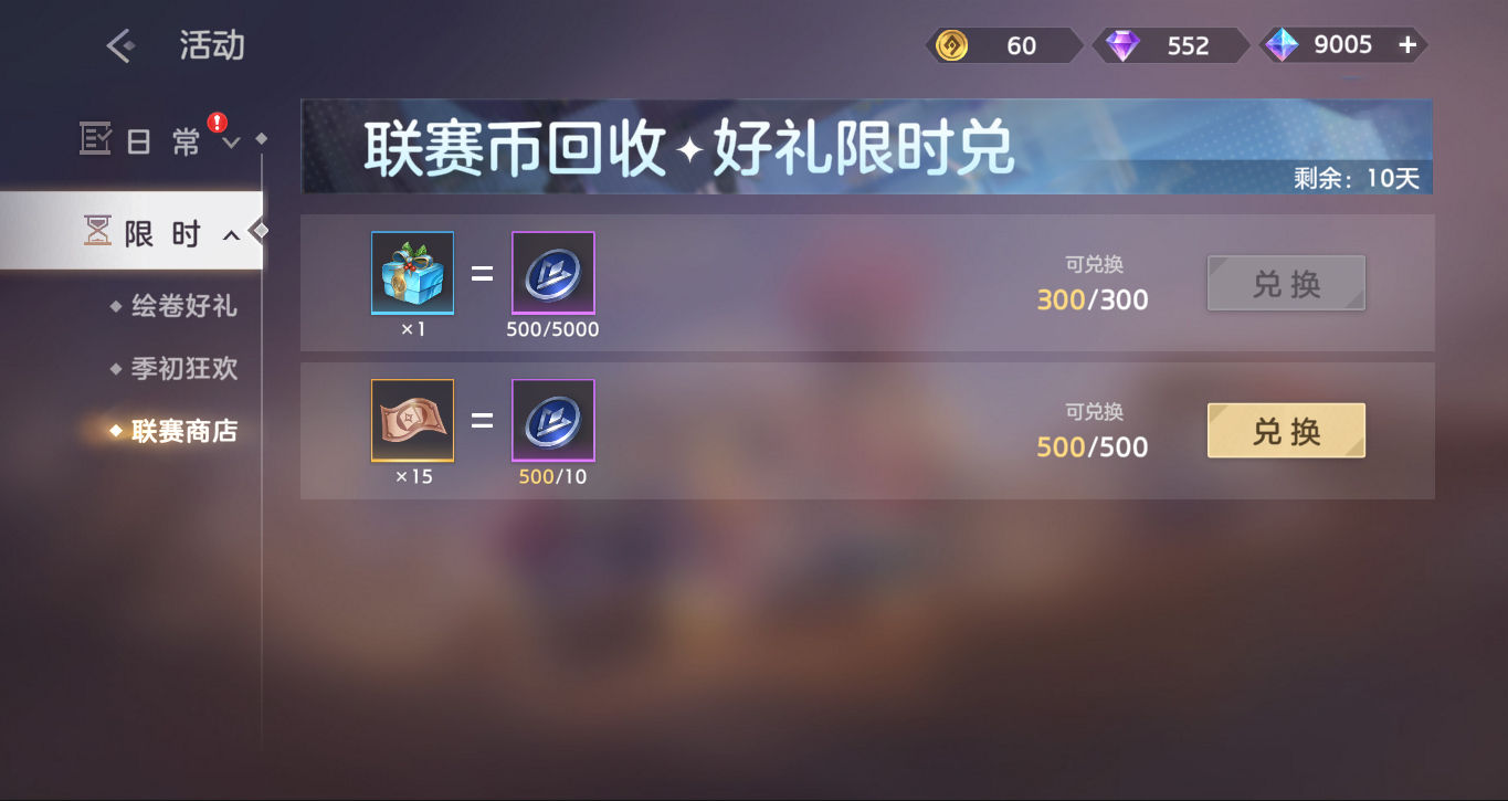 https://cdn.9game.cn/ieu-gdc-mng/35930/files/2025/01/09/9be5abffffde484db26c89eab316d2cb.jpg