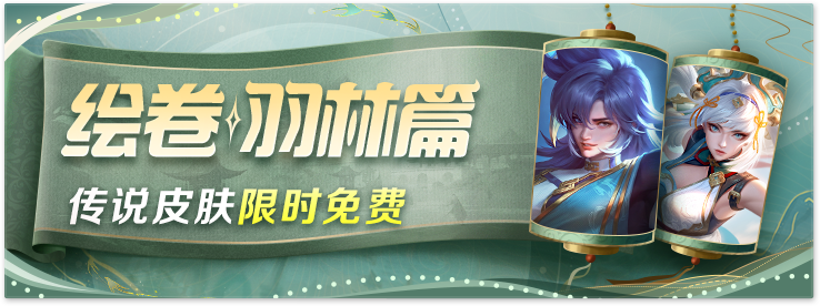 https://cdn.9game.cn/ieu-gdc-mng/35930/files/2025/01/09/c289f3869a6f4d55b748ad5100ff9fee.png