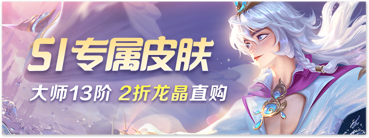 https://cdn.9game.cn/ieu-gdc-mng/35930/files/2025/01/09/f58aa58e93cd479b88119794a1d8d654.png
