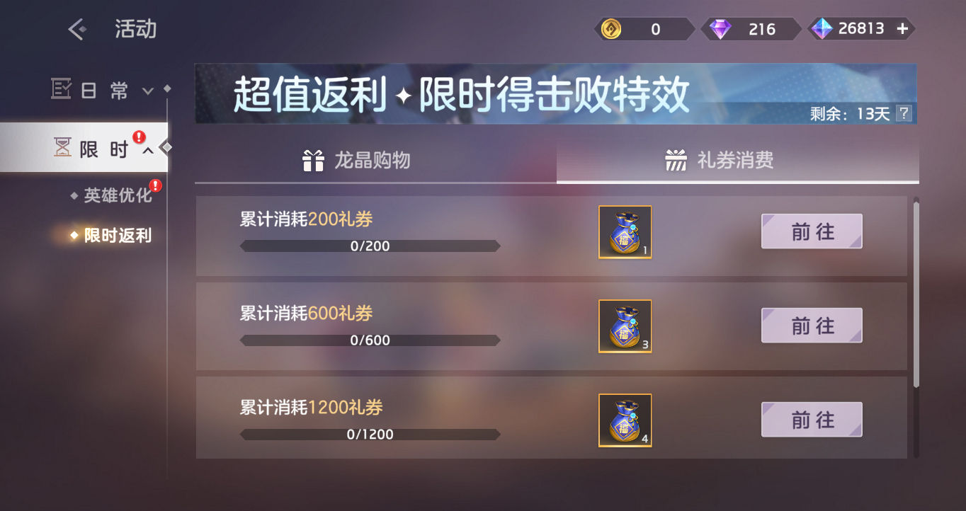 https://cdn.9game.cn/ieu-gdc-mng/35930/files/2025/01/15/511006522b464de782b21fff464cd5ff.jpg