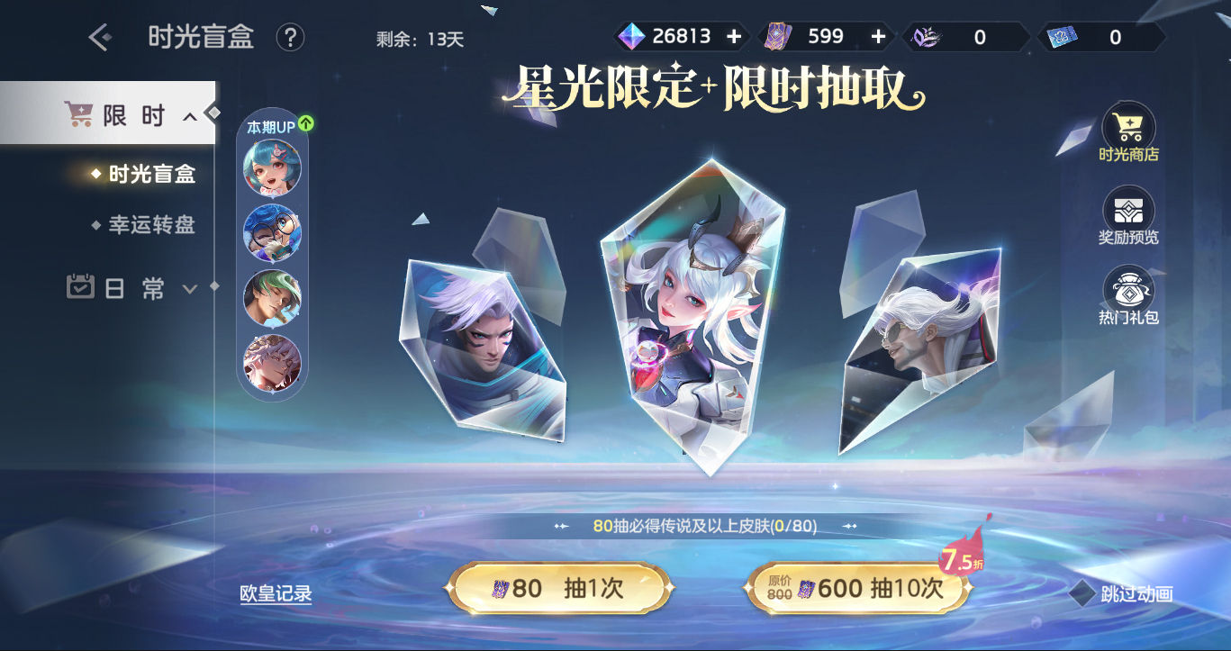 https://cdn.9game.cn/ieu-gdc-mng/35930/files/2025/01/15/e50b6de1fd8446cdba0efeabfb6512b1.jpg