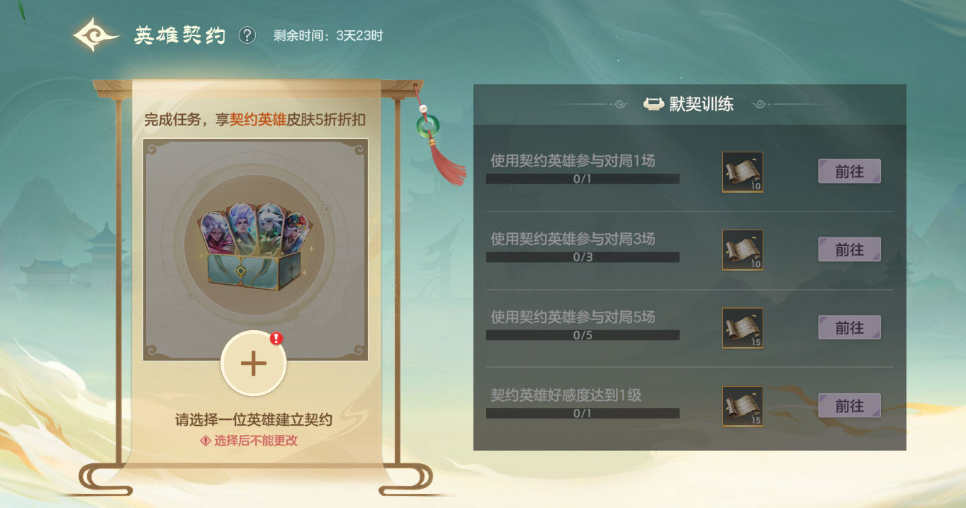 https://cdn.9game.cn/ieu-gdc-mng/35930/files/2025/01/15/f21ef91cf97b49e1ac547d0250bed6cb.jpg