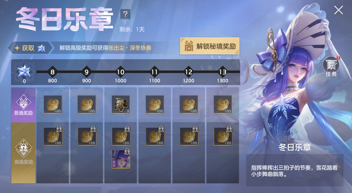 https://cdn.9game.cn/ieu-gdc-mng/35930/files/2025/02/13/5bfcafe3c40149408afa01df0228446f.jpg