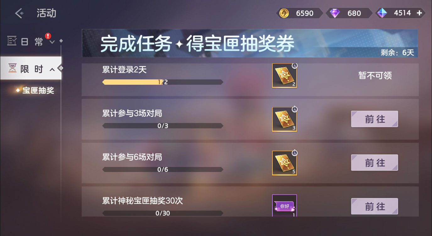 https://cdn.9game.cn/ieu-gdc-mng/35930/files/2025/02/13/901cc53671934517b6561dc081faeb36.jpg
