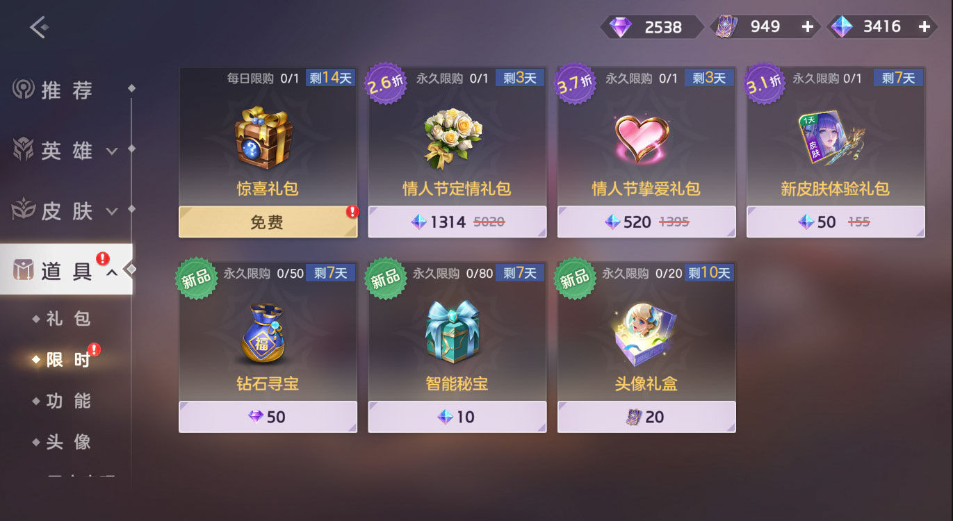 https://cdn.9game.cn/ieu-gdc-mng/35930/files/2025/02/13/9a2be9e125af4ca8b36c268276a7229f.jpg