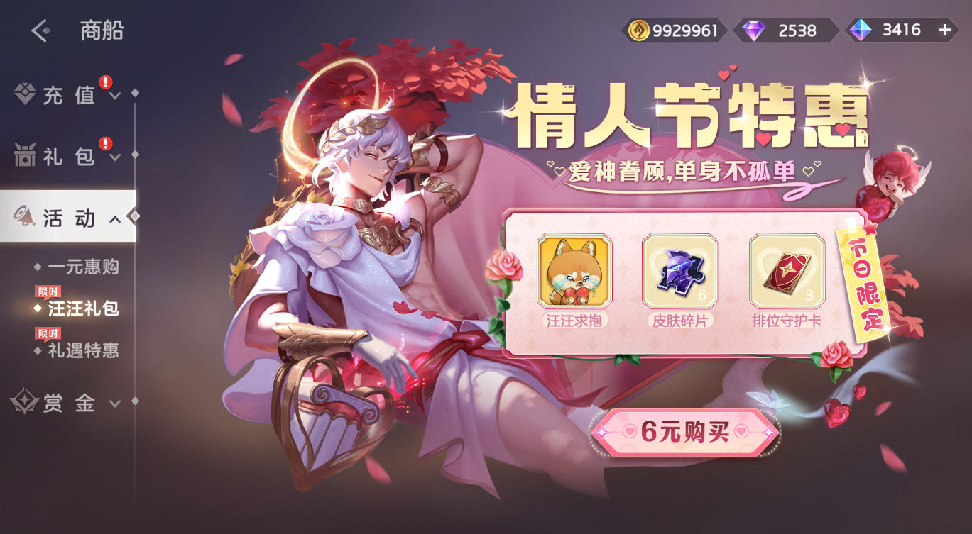 https://cdn.9game.cn/ieu-gdc-mng/35930/files/2025/02/13/b79a7b5e233143859cd20394ed8cfd94.jpg