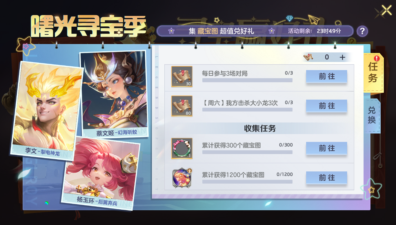 https://cdn.9game.cn/ieu-gdc-mng/35930/files/2025/02/20/1ad3658f91eb491ca871bc0965f1b8f1.png