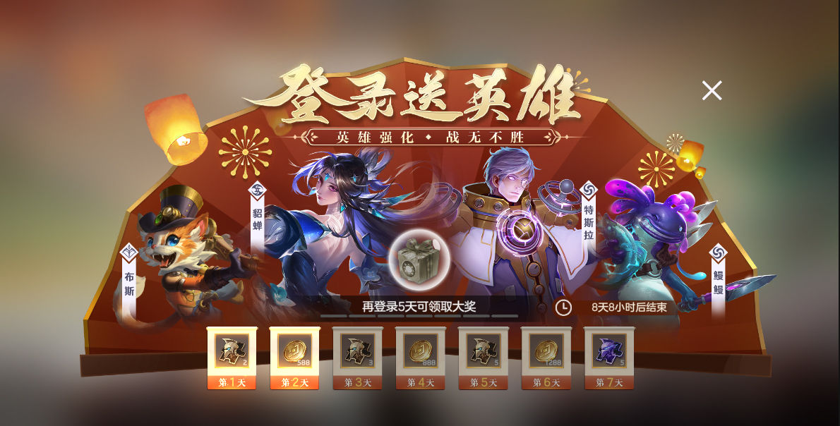 https://cdn.9game.cn/ieu-gdc-mng/35930/files/2025/04/18/029d7a8cbc3b44e289b7719a1585d749.jpg