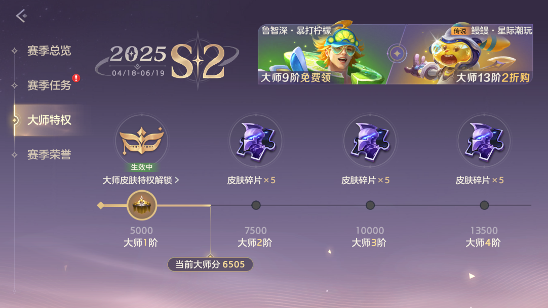 https://cdn.9game.cn/ieu-gdc-mng/35930/files/2025/04/18/9725270865284aa188e773b37aa61ee2.png