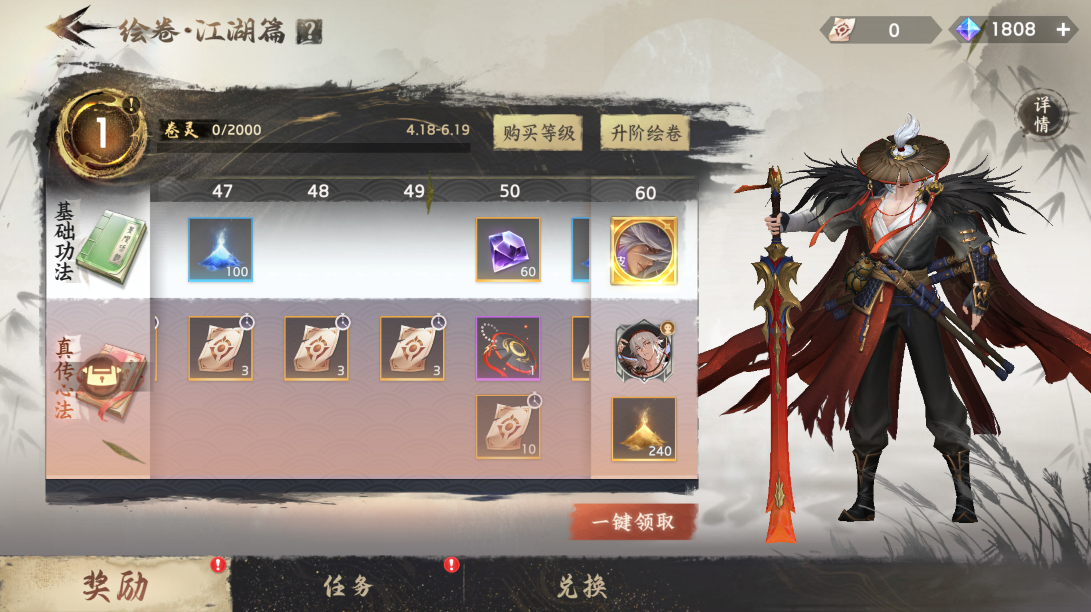 https://cdn.9game.cn/ieu-gdc-mng/35930/files/2025/04/18/c257fd647eca4064868a204c4c27c156.png