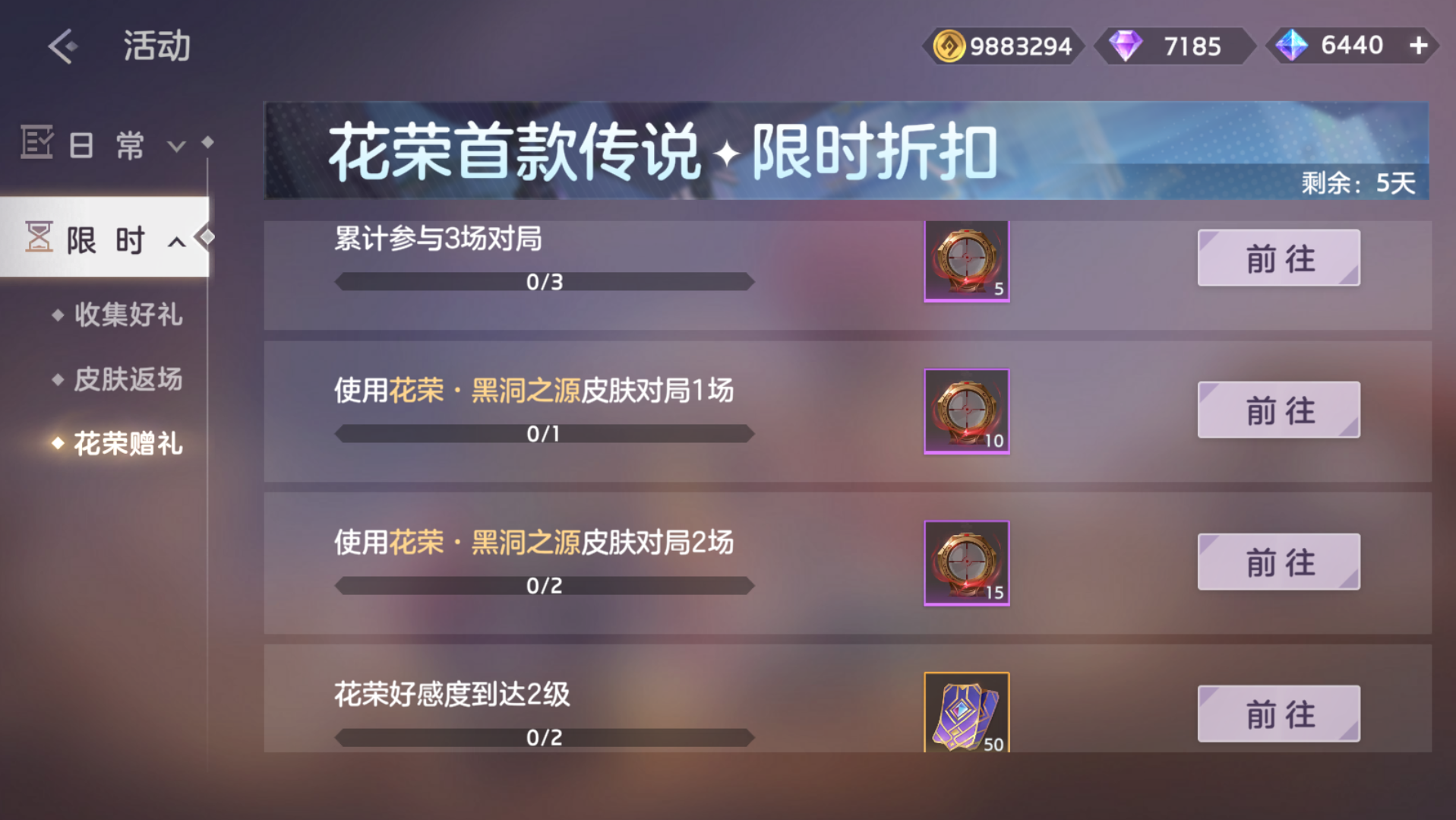 https://cdn.9game.cn/ieu-gdc-mng/35930/files/2025/04/29/bfc108d2b0184a938ba55eae8b4fa27f.png