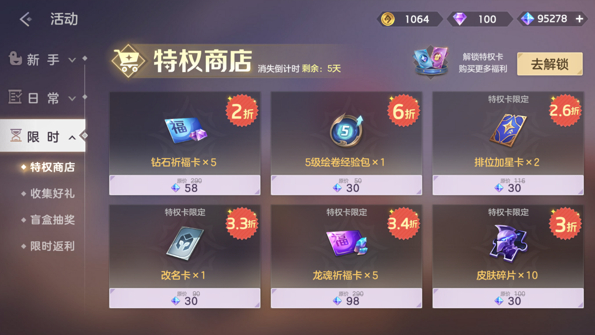 https://cdn.9game.cn/ieu-gdc-mng/35930/files/2025/05/22/2a7c576b7fc743609a2a1991316e0502.png