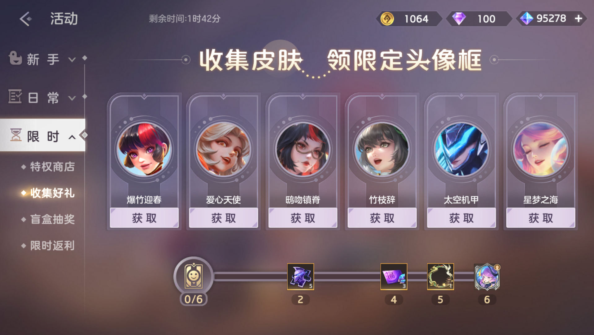 https://cdn.9game.cn/ieu-gdc-mng/35930/files/2025/05/22/654de3e16a2c4d399d346a31ef4fb547.png