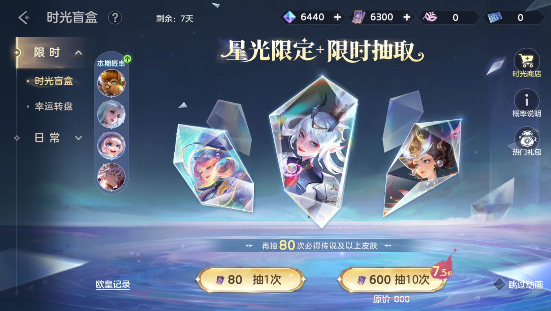 https://cdn.9game.cn/ieu-gdc-mng/35930/files/2025/05/22/8ce883b4f4334ef9a30bcd176f249bf4.png