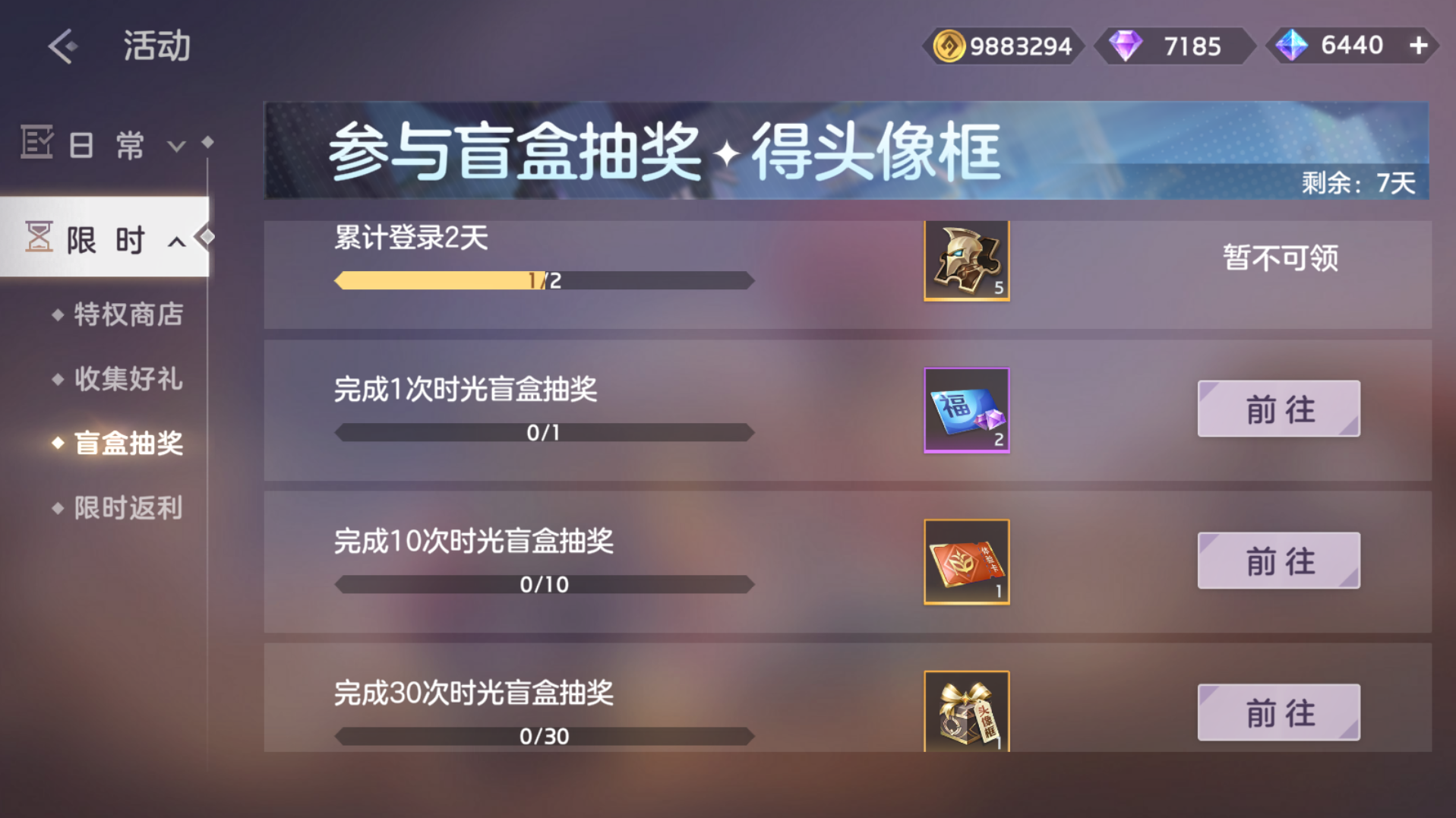 https://cdn.9game.cn/ieu-gdc-mng/35930/files/2025/05/22/def45487147c47cdb05e1a6904578811.png