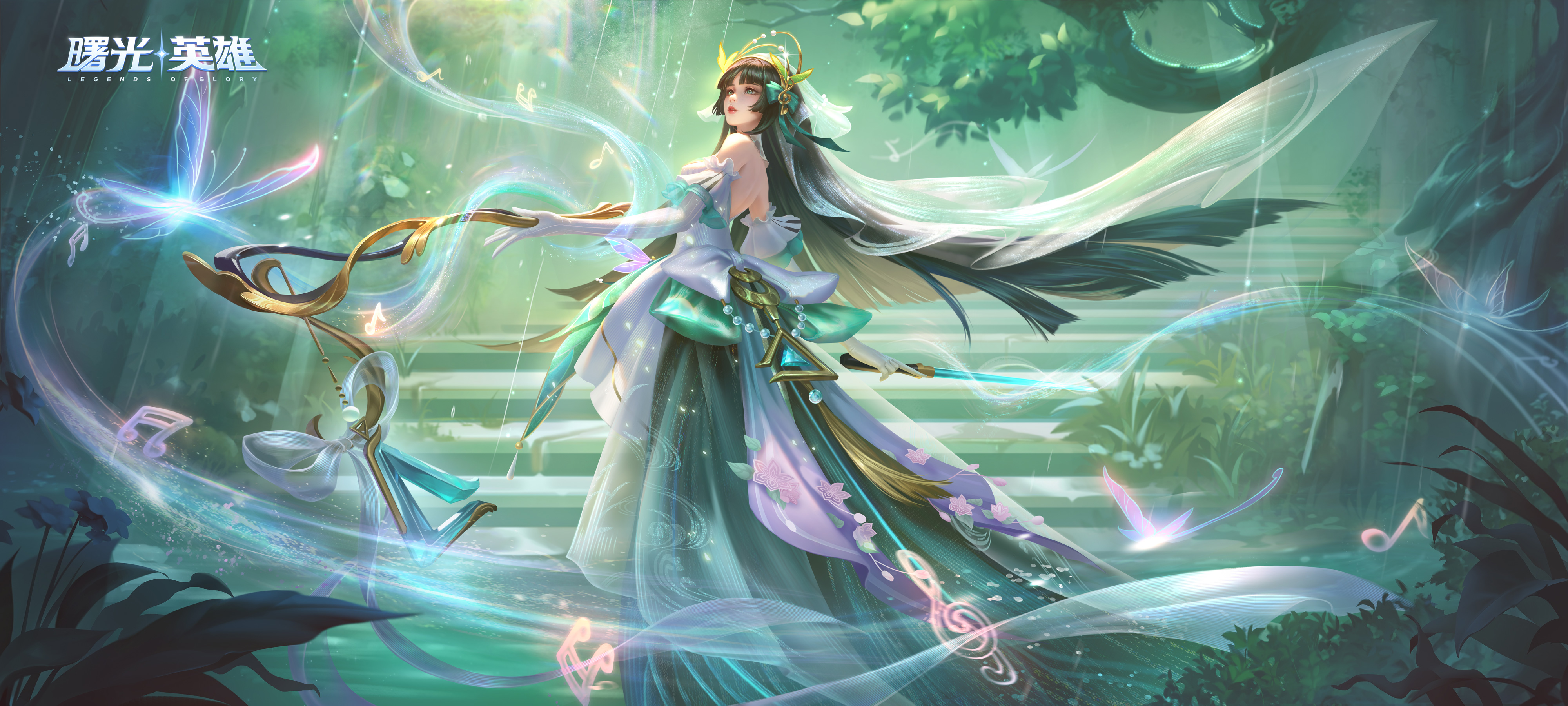 新皮肤爆料 望舒·仲夏清铃