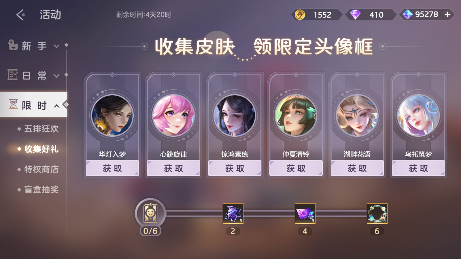 https://cdn.9game.cn/ieu-gdc-mng/35930/files/2025/05/29/206f394560bb4f3d9ecfd346bb45608f.png