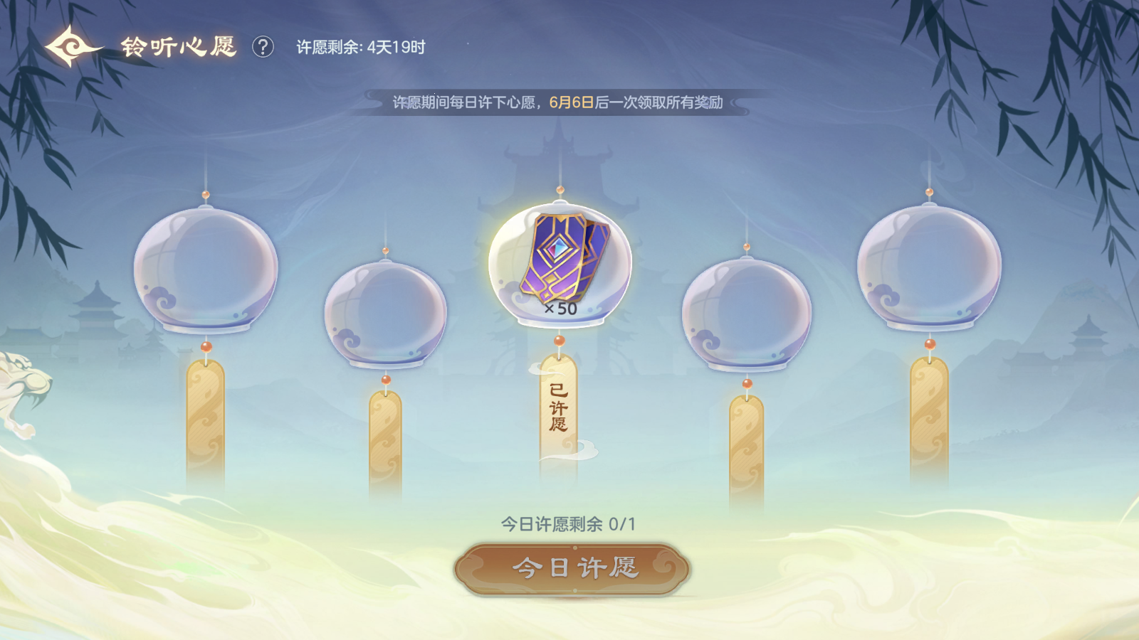 https://cdn.9game.cn/ieu-gdc-mng/35930/files/2025/05/29/63e93a73e77743de9b303812aea7a7b0.png