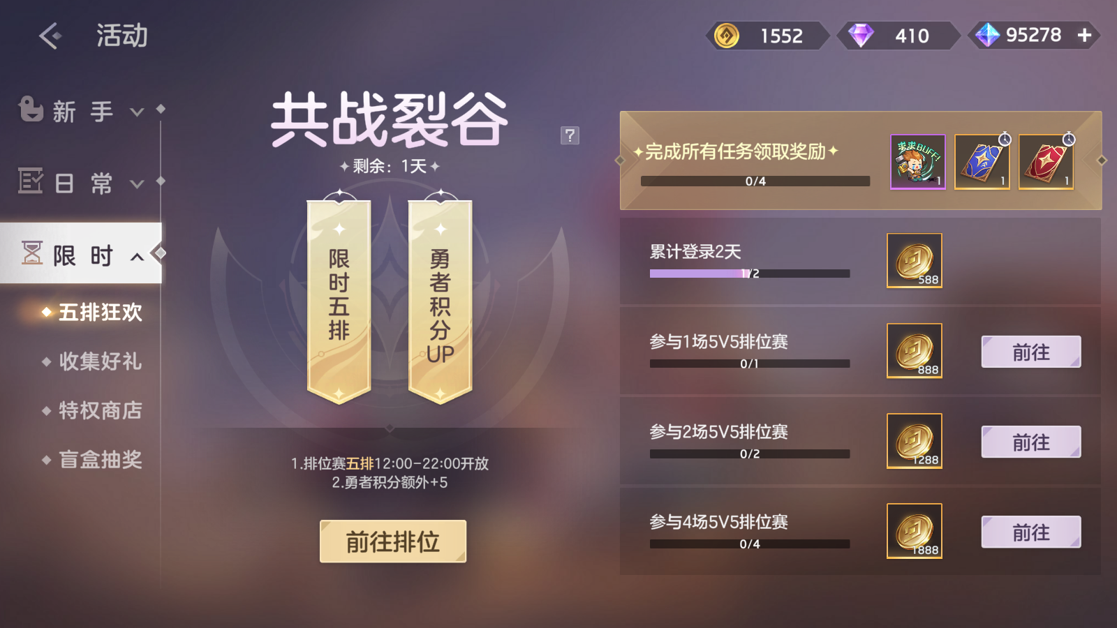 https://cdn.9game.cn/ieu-gdc-mng/35930/files/2025/05/29/a9afc7e40cb04aaaa482004ceae135fe.png