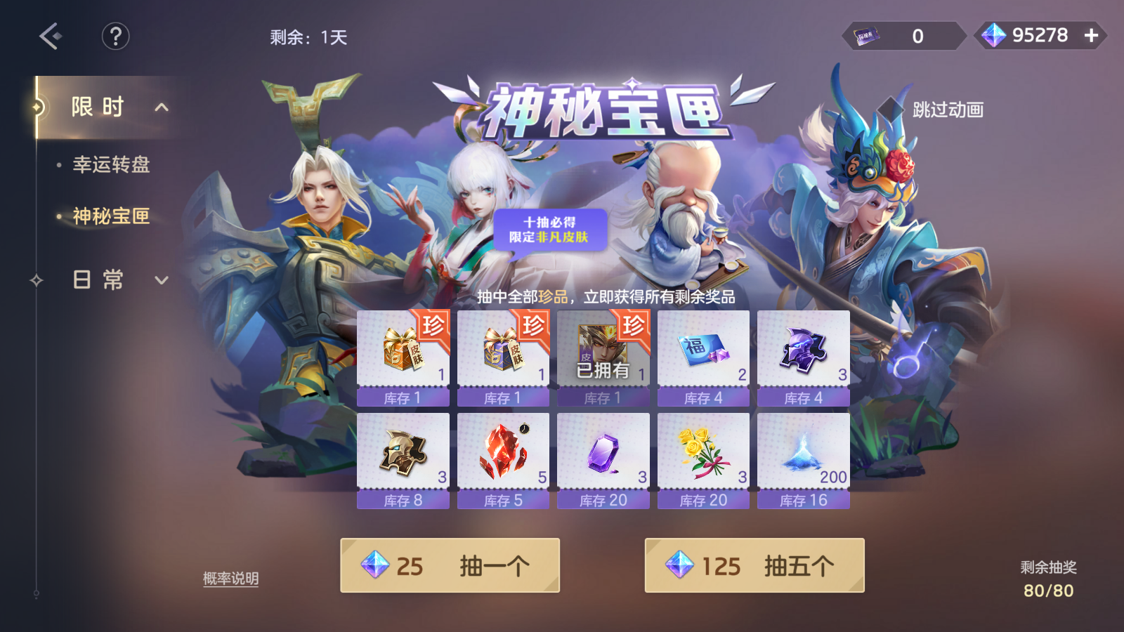 https://cdn.9game.cn/ieu-gdc-mng/35930/files/2025/06/05/1e6212c949e74b2680a60808e1116c62.png
