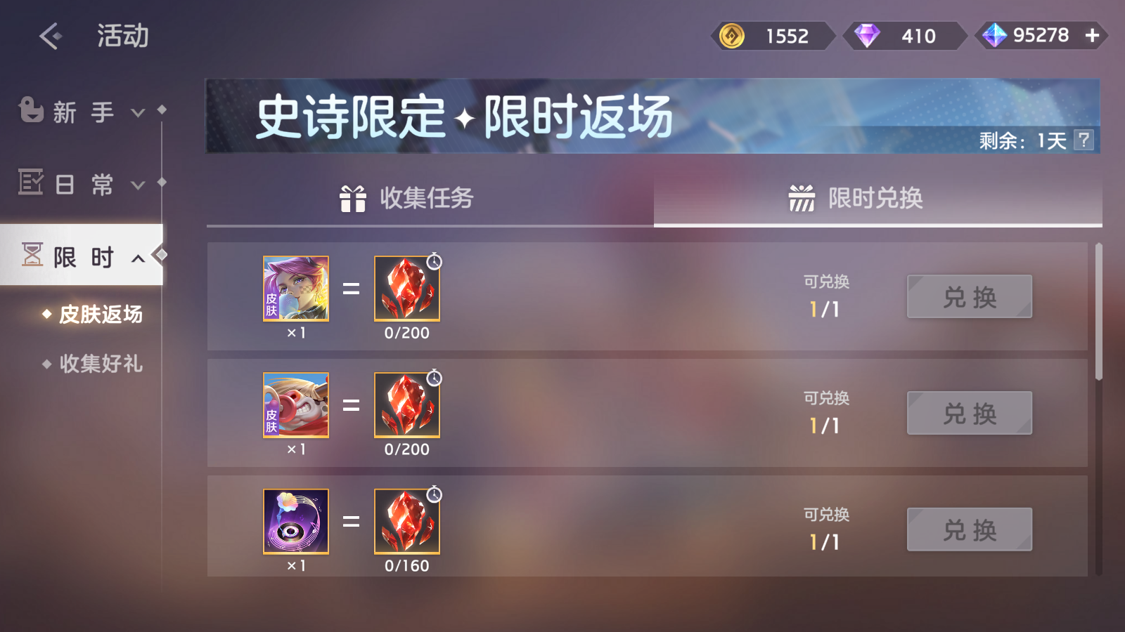 https://cdn.9game.cn/ieu-gdc-mng/35930/files/2025/06/05/5b70420c64d84148b40c27a73d611eb5.png