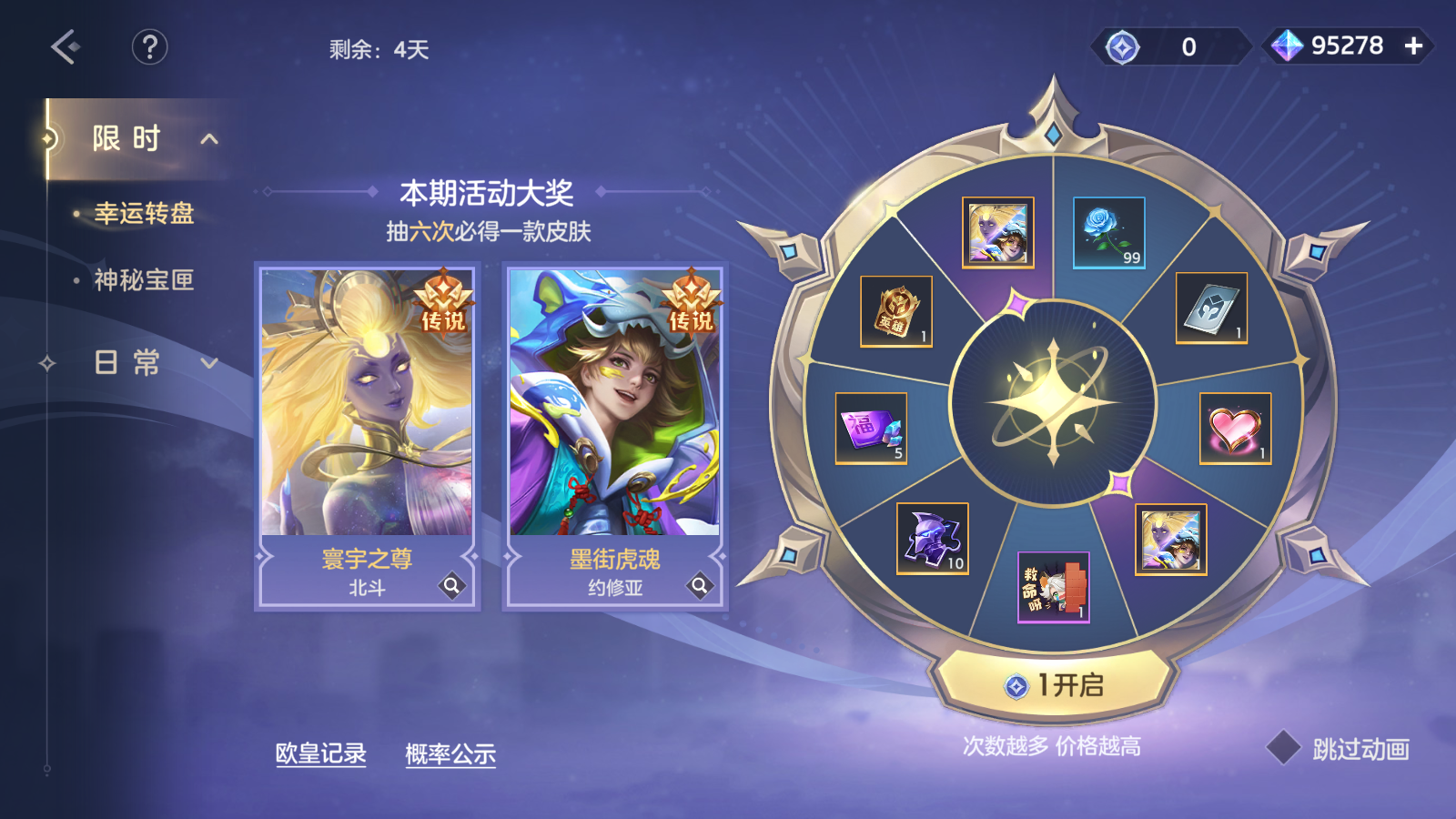 https://cdn.9game.cn/ieu-gdc-mng/35930/files/2025/06/05/d9fc4657e1ad4f18afbf82423545f7b8.png
