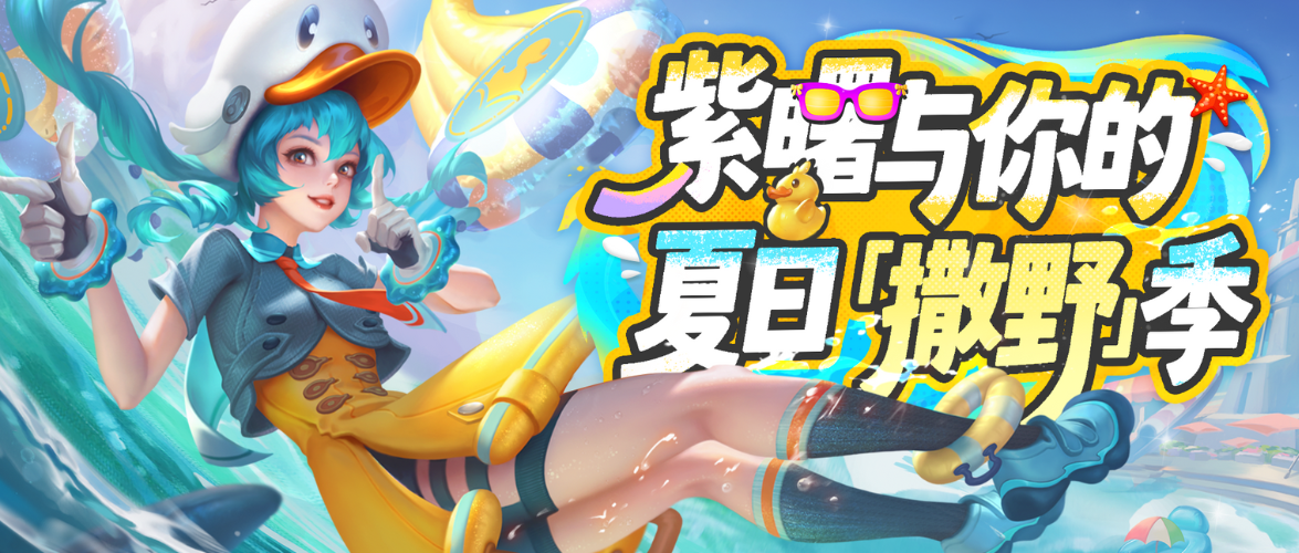 https://cdn.9game.cn/ieu-gdc-mng/35930/files/2025/06/26/36767775aad6466aac9a84566136efb3.png