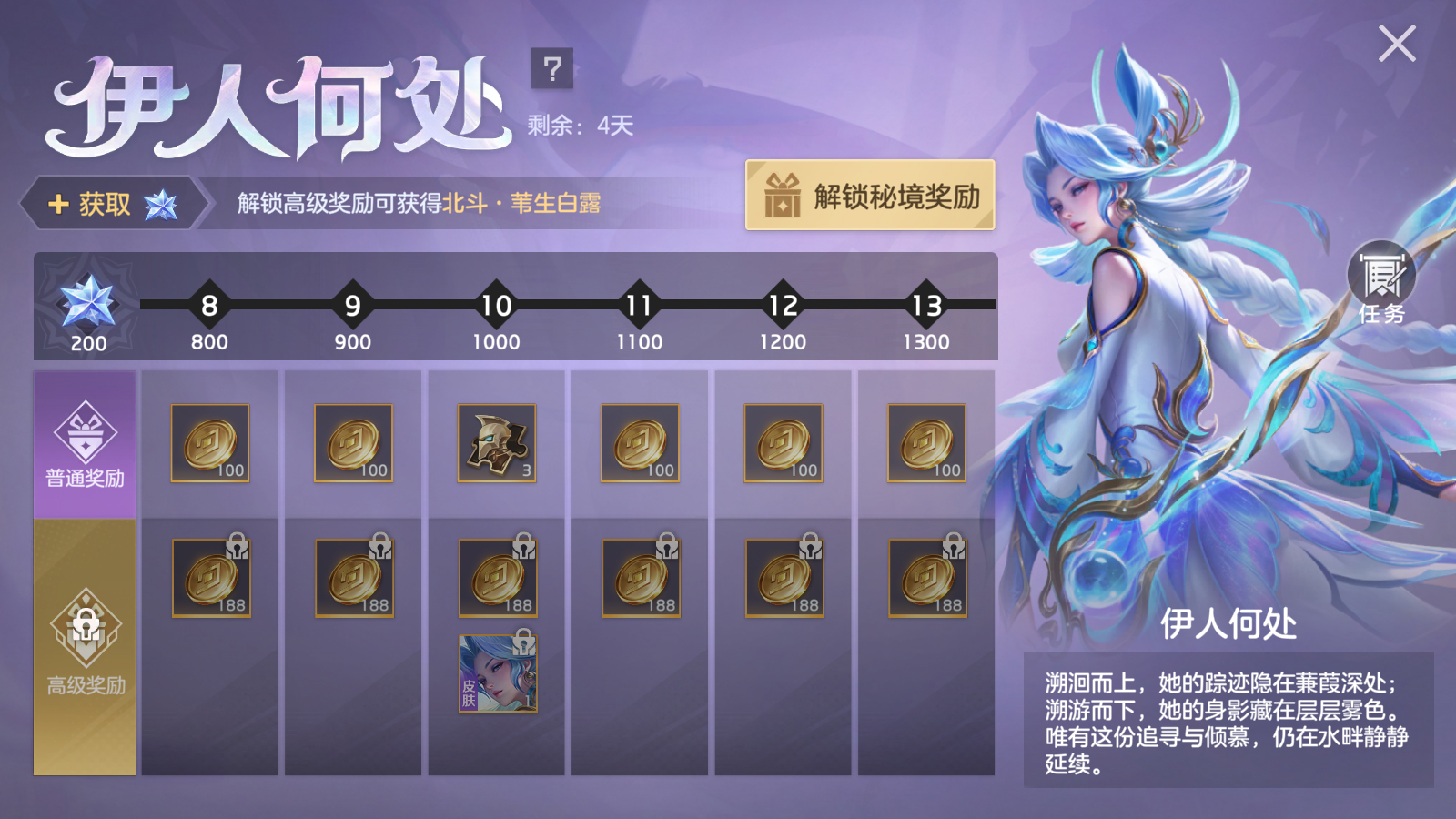 https://cdn.9game.cn/ieu-gdc-mng/35930/files/2025/07/10/4321071e9d184da296a85093a65da374.png