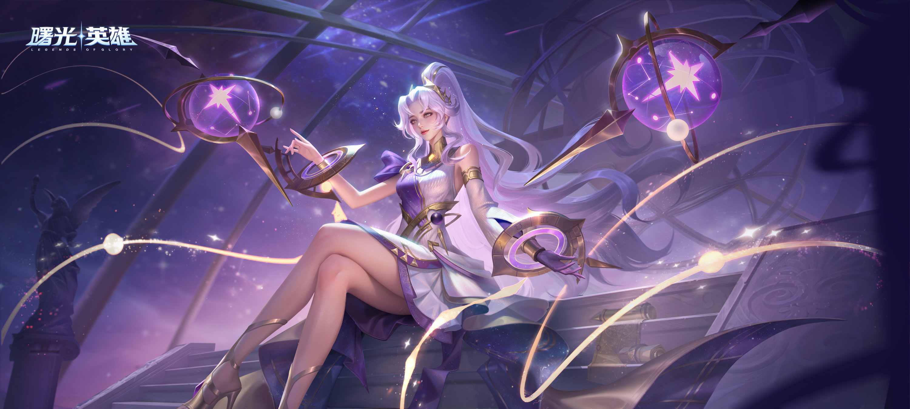 更新公告 | 西施史诗新皮免费 仅需2天拿下!