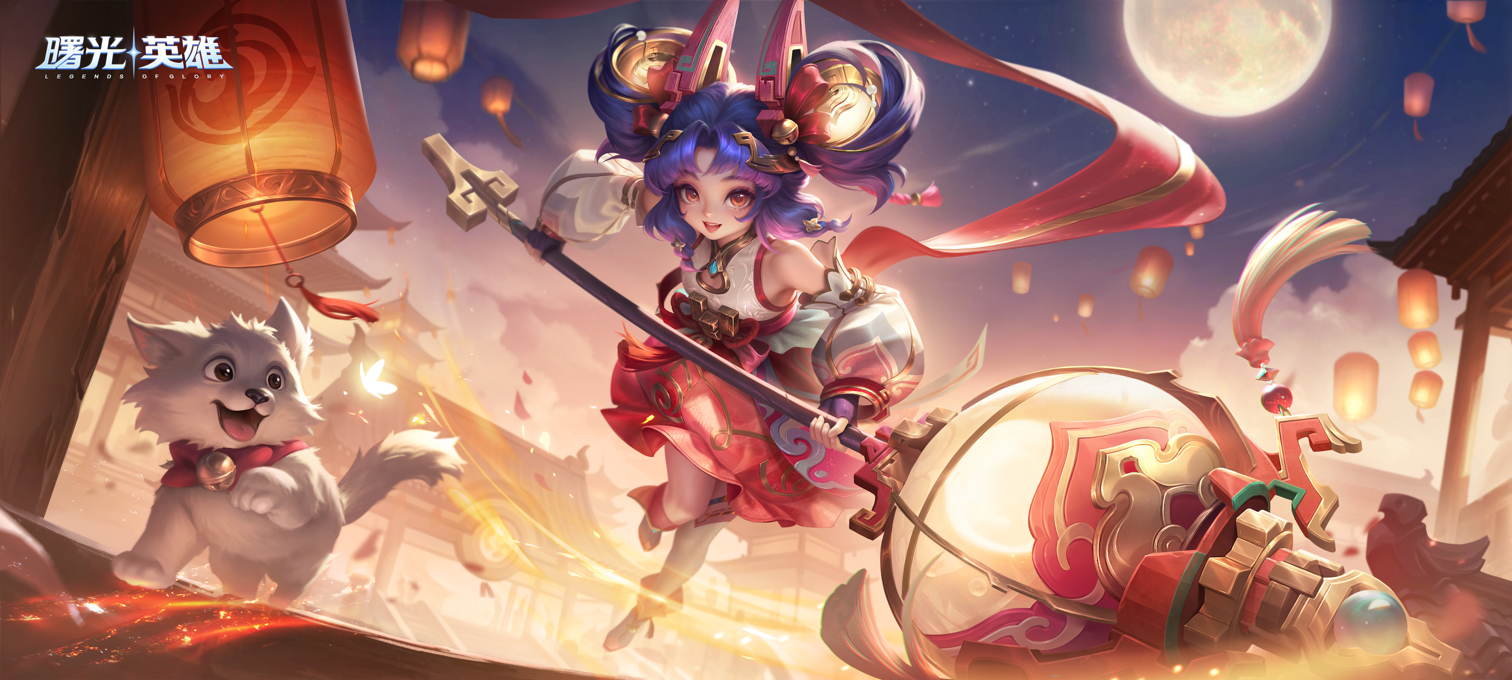 新赛季爆料 | 杨玉环史诗皮肤即将登场!