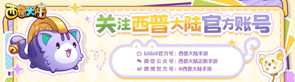https://cdn.9game.cn/ieu-gdc-mng/36817/files/2024/07/05/3414e6a7eae940efa5daf8ef8d4fe35d.jpg