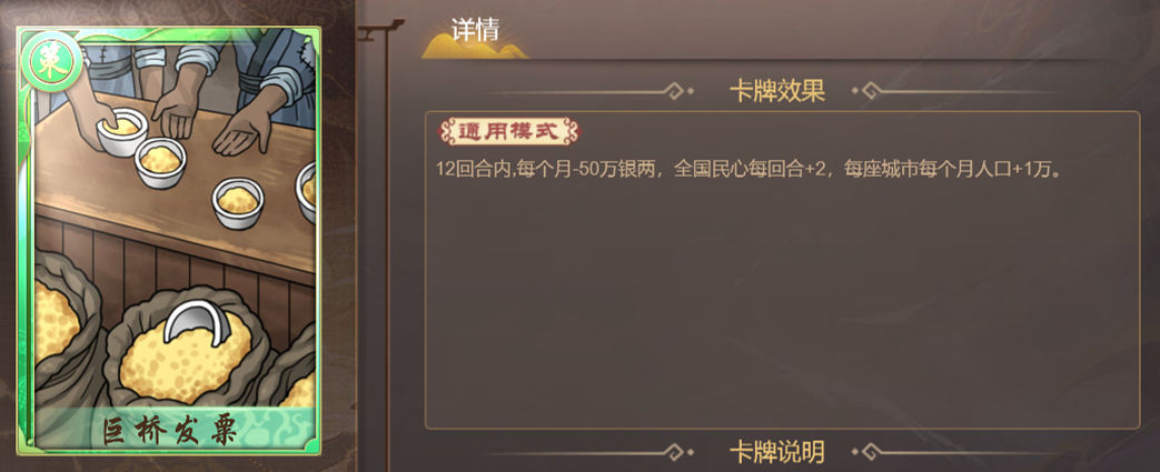 https://cdn.9game.cn/ieu-gdc-mng/36817/files/2024/07/08/0b8c01d00a1b410b919916665eb37b7d.jpg