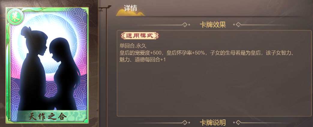 https://cdn.9game.cn/ieu-gdc-mng/36817/files/2024/07/08/6336b120e3d2499cb18880467fc8aa04.jpg