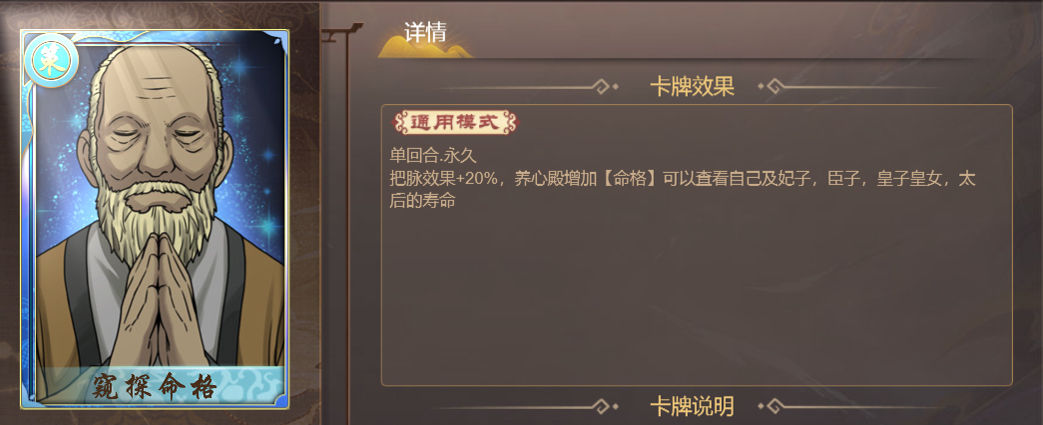 https://cdn.9game.cn/ieu-gdc-mng/36817/files/2024/07/08/76951aa78f274c699d3cceb92dbfa464.jpg