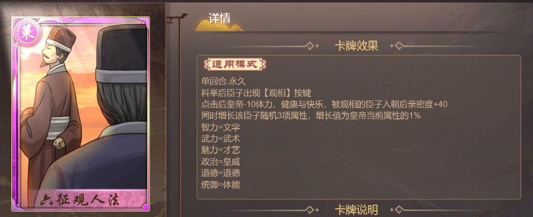 https://cdn.9game.cn/ieu-gdc-mng/36817/files/2024/07/08/9e700b4b987e411ea1a7de095c8b36f3.jpg