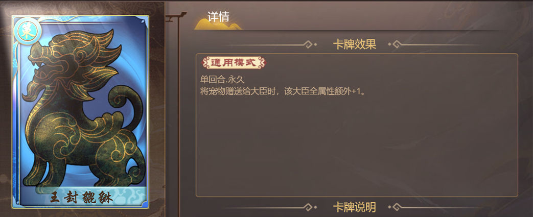 https://cdn.9game.cn/ieu-gdc-mng/36817/files/2024/07/08/fa95a792deca4a28998e878b57d3a4a0.jpg