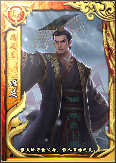 https://cdn.9game.cn/ieu-gdc-mng/36817/files/2024/07/10/511a6a5cf710406896c24cdaa6437fd2.png