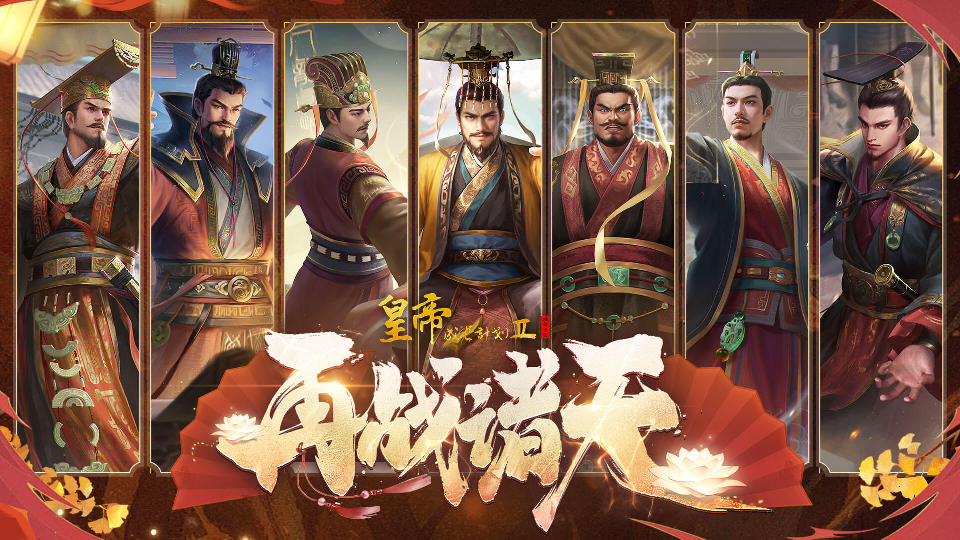 https://cdn.9game.cn/ieu-gdc-mng/36817/files/2024/07/10/acad690da7af4a31b9b777b7d3959a74.jpg