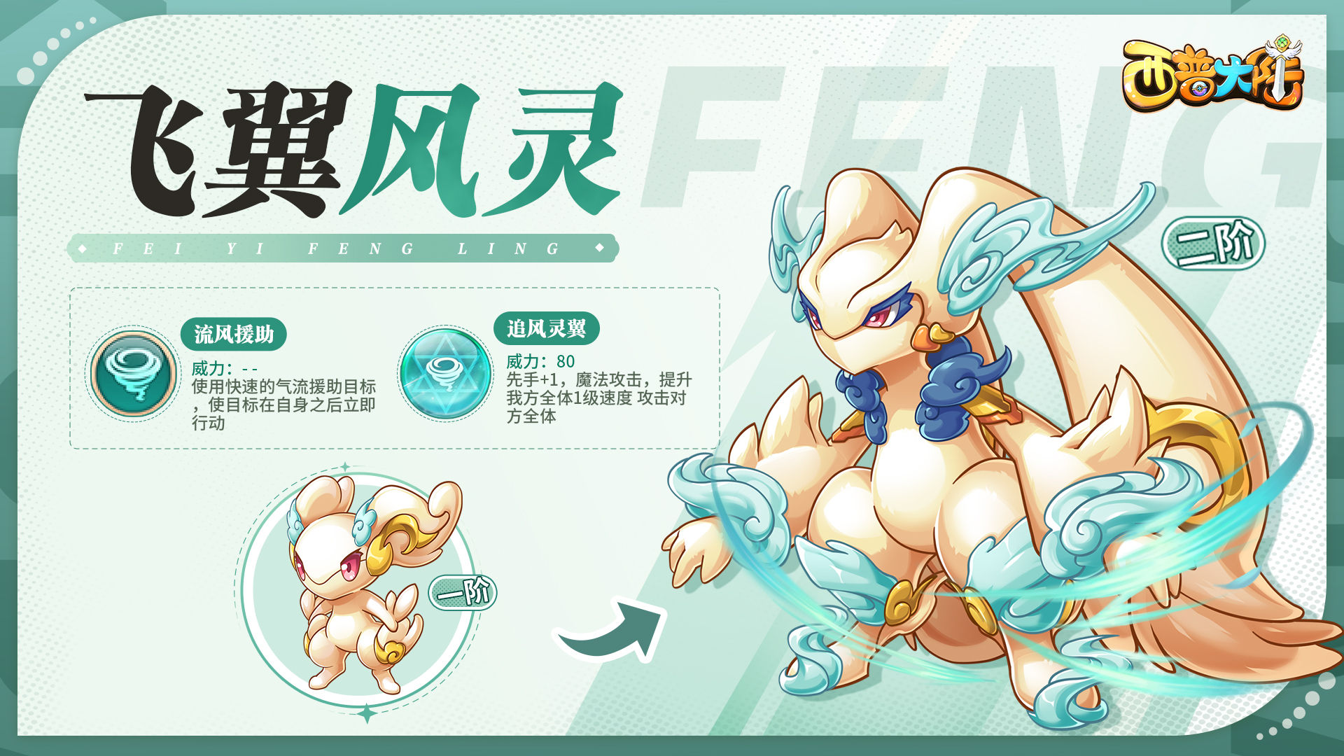 https://cdn.9game.cn/ieu-gdc-mng/36817/files/2024/07/26/a5e0c581f3ec4a5bae1a2b8229aa6985.jpg