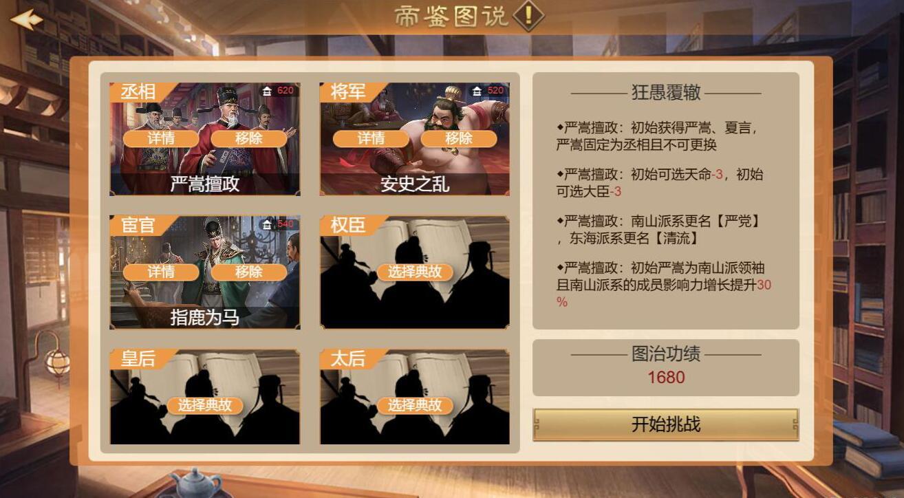 https://cdn.9game.cn/ieu-gdc-mng/36817/files/2024/08/07/c07d6fb01991444d862f6ab4a7880f42.jpg