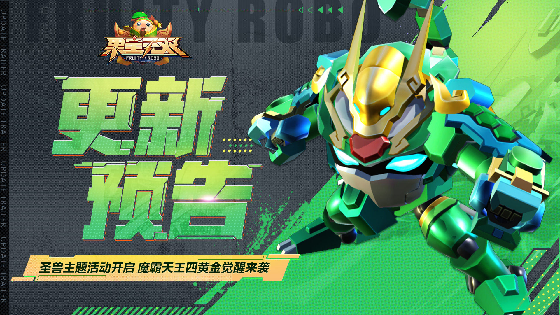 https://cdn.9game.cn/ieu-gdc-mng/36817/files/2024/08/13/f559efd4d4ab43059e2f036caf37dbba.jpg