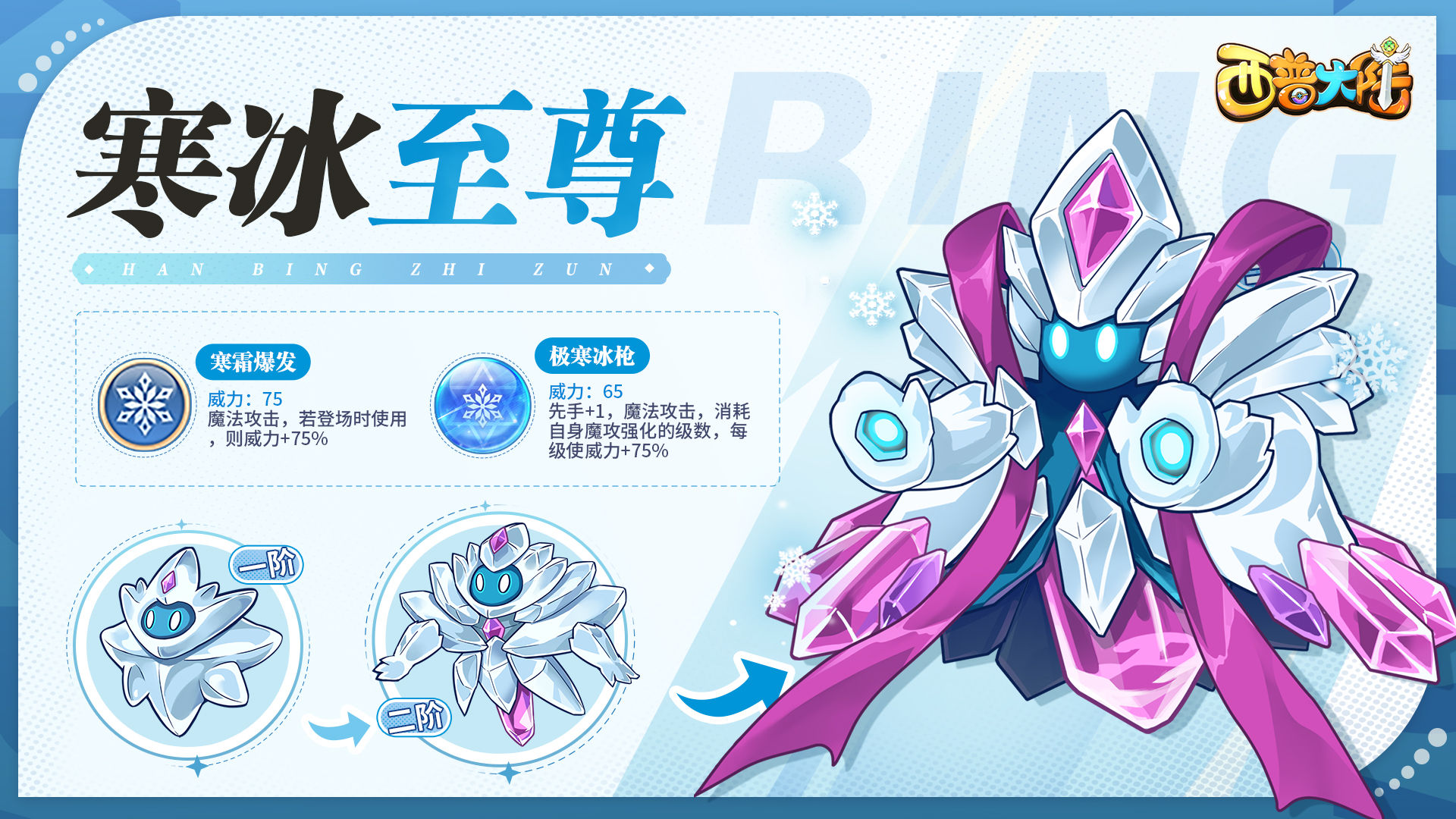 https://cdn.9game.cn/ieu-gdc-mng/36817/files/2024/08/28/5eb4920d1a4f4ff194867aab61bb018e.jpg