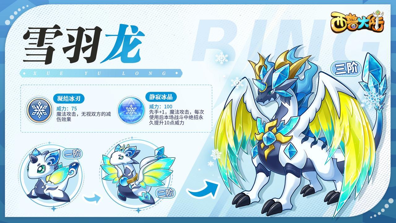 https://cdn.9game.cn/ieu-gdc-mng/36817/files/2024/09/13/abd2994bd0fb4c008a854fd0c6abebe8.jpg