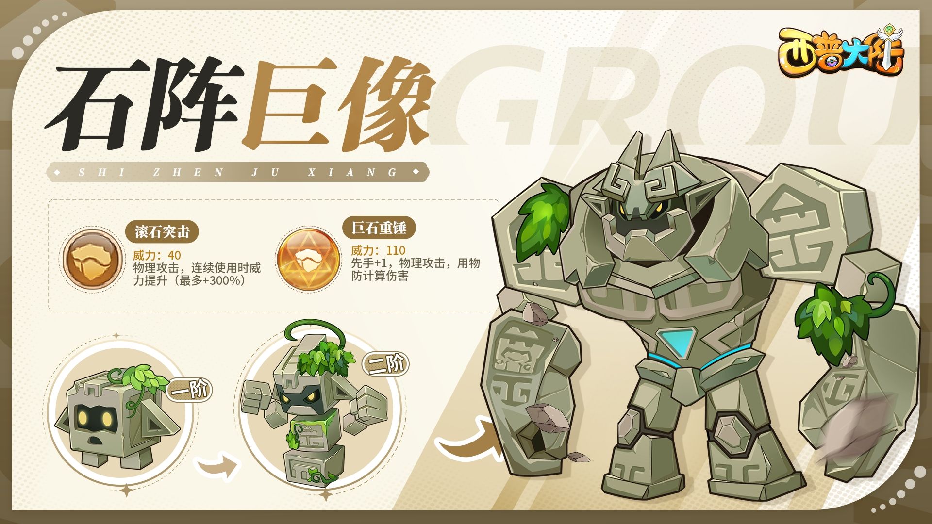 https://cdn.9game.cn/ieu-gdc-mng/36817/files/2024/09/13/cddedb4582f64c5c897644821db8790b.jpg